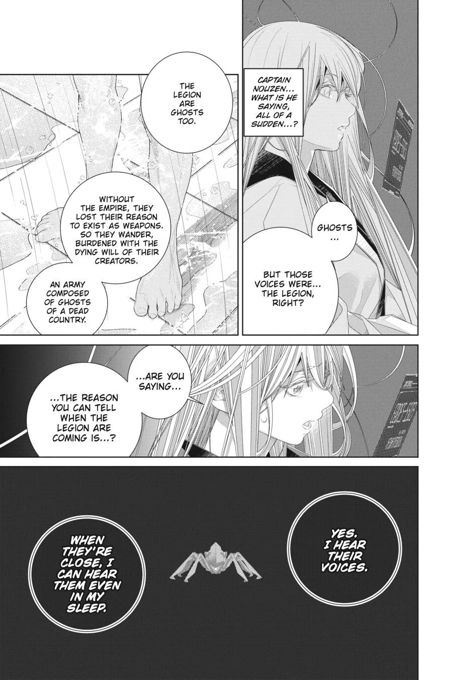 Read Eighty Six (EN) Manga Online