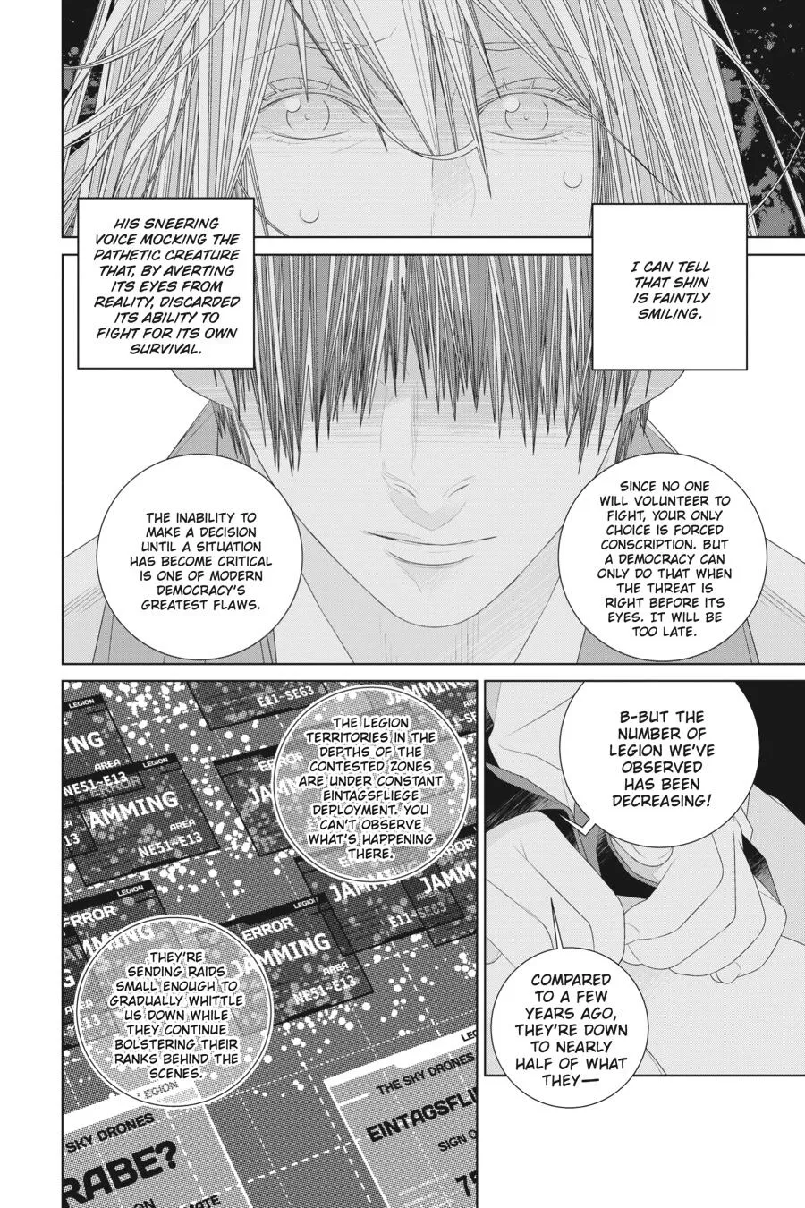 Read Eighty Six (EN) Manga Online