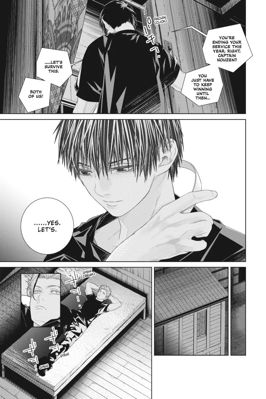 Read Eighty Six (EN) Manga Online