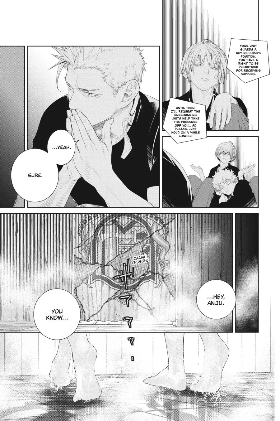 Read Eighty Six (EN) Manga Online