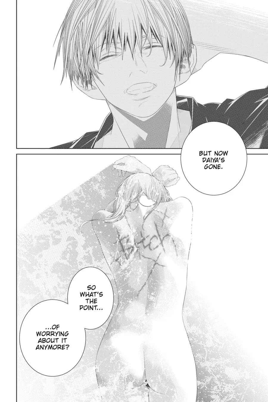 Read Eighty Six (EN) Manga Online