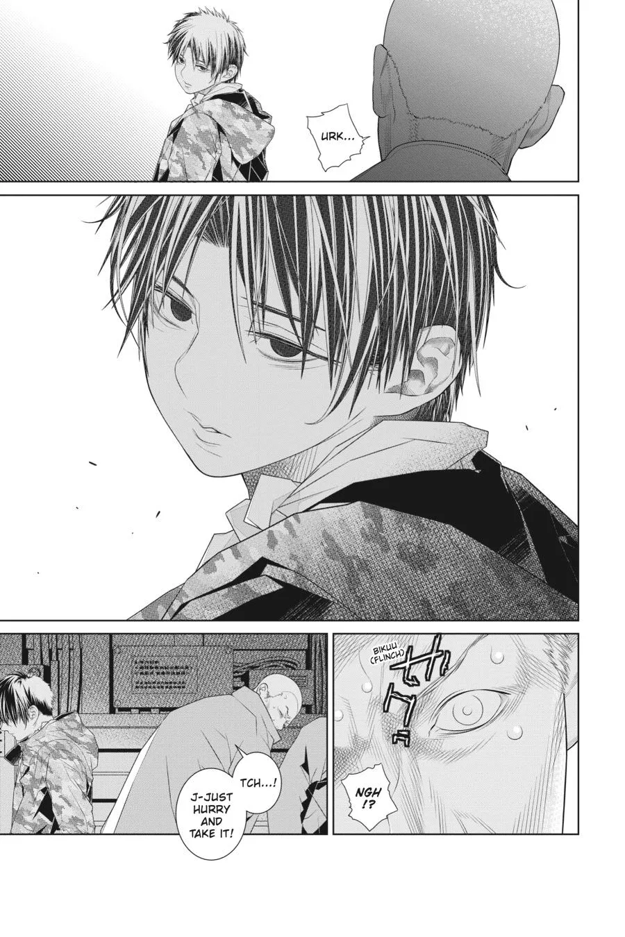 Read Eighty Six (EN) Manga Online
