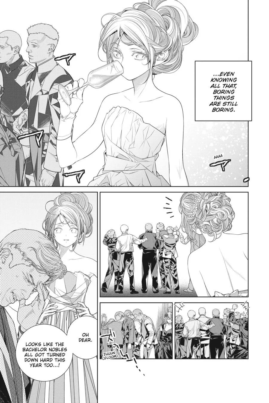 Read Eighty Six (EN) Manga Online