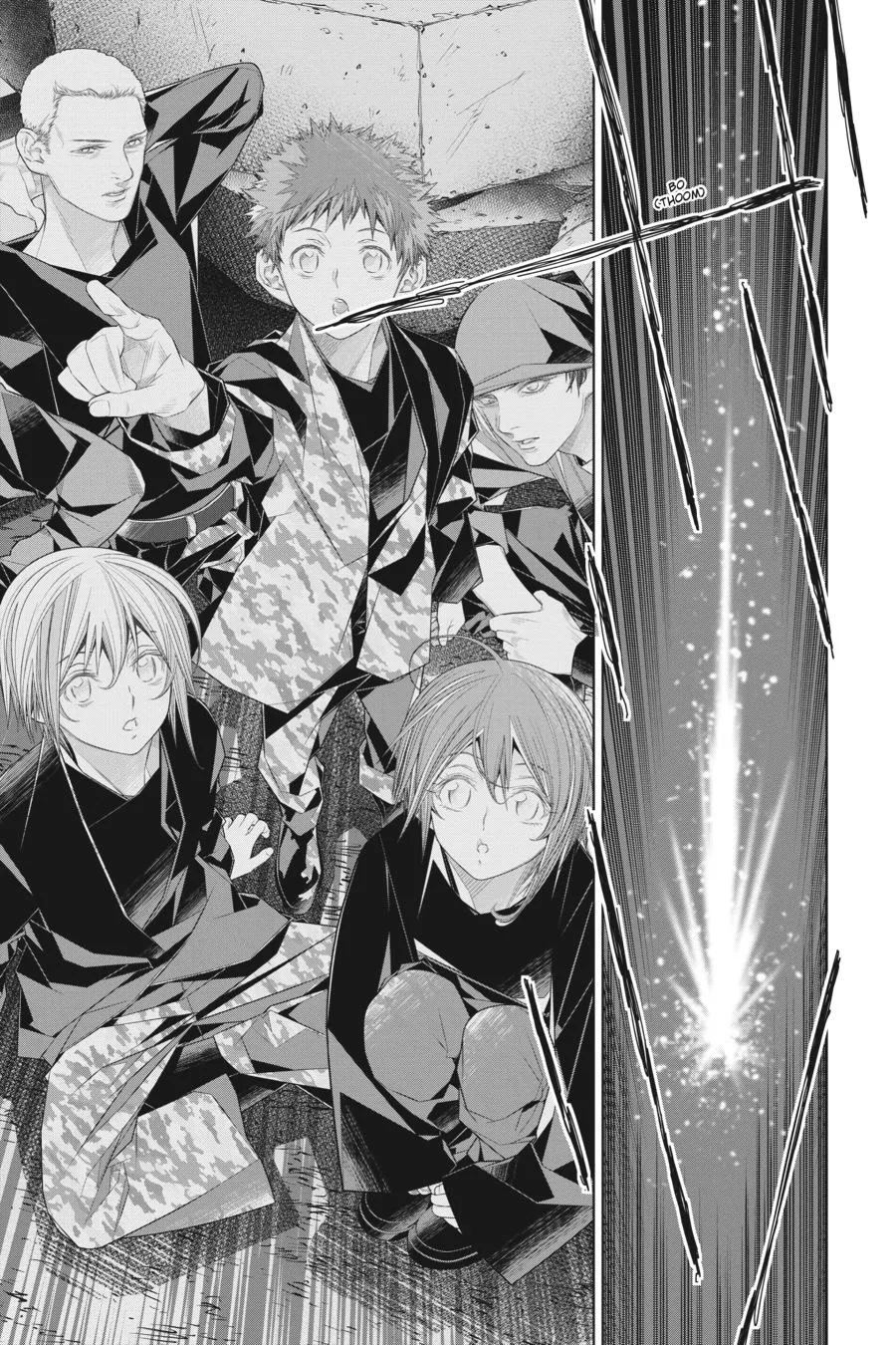 Read Eighty Six (EN) Manga Online