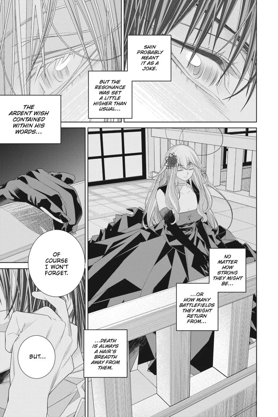 Read Eighty Six (EN) Manga Online