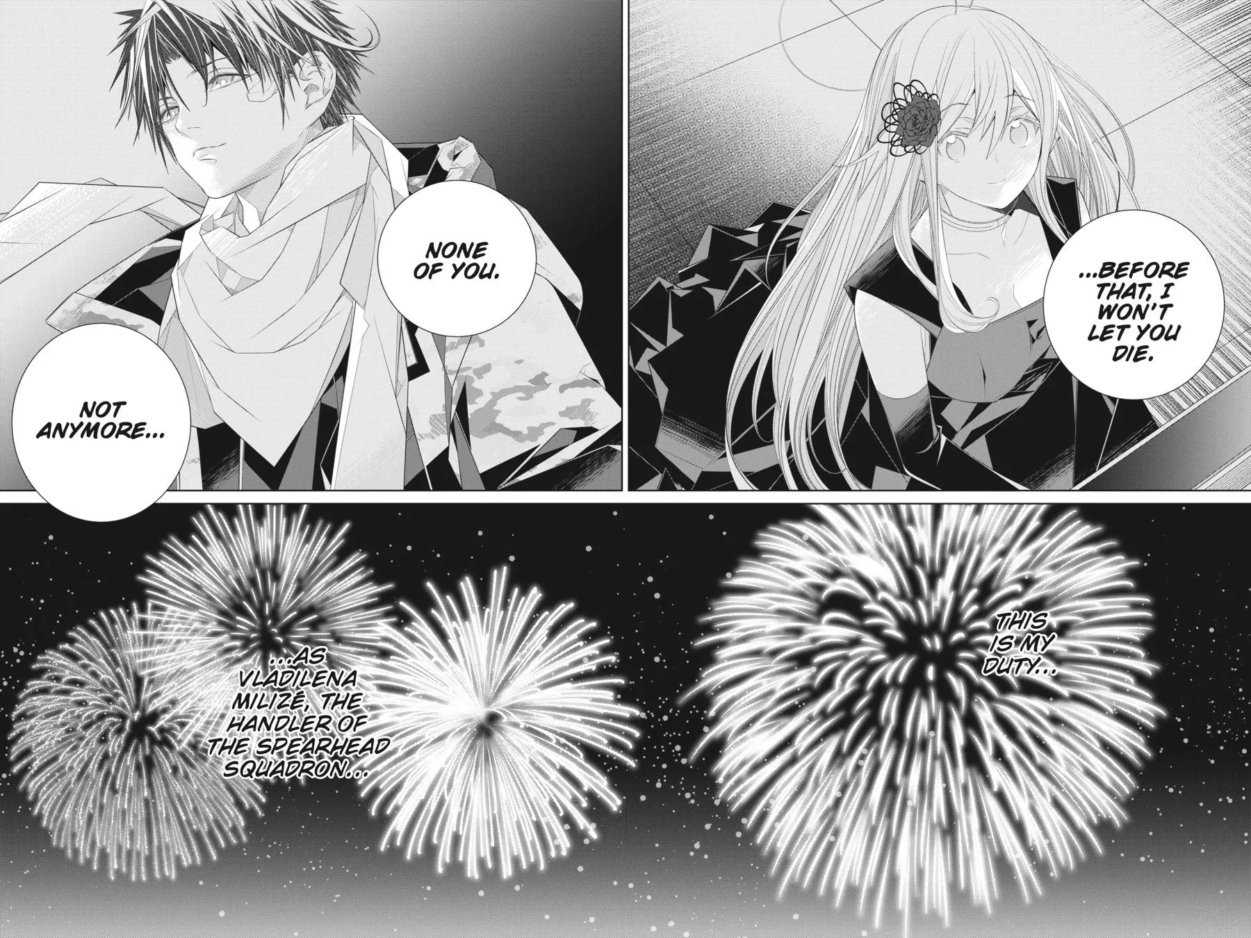 Read Eighty Six (EN) Manga Online