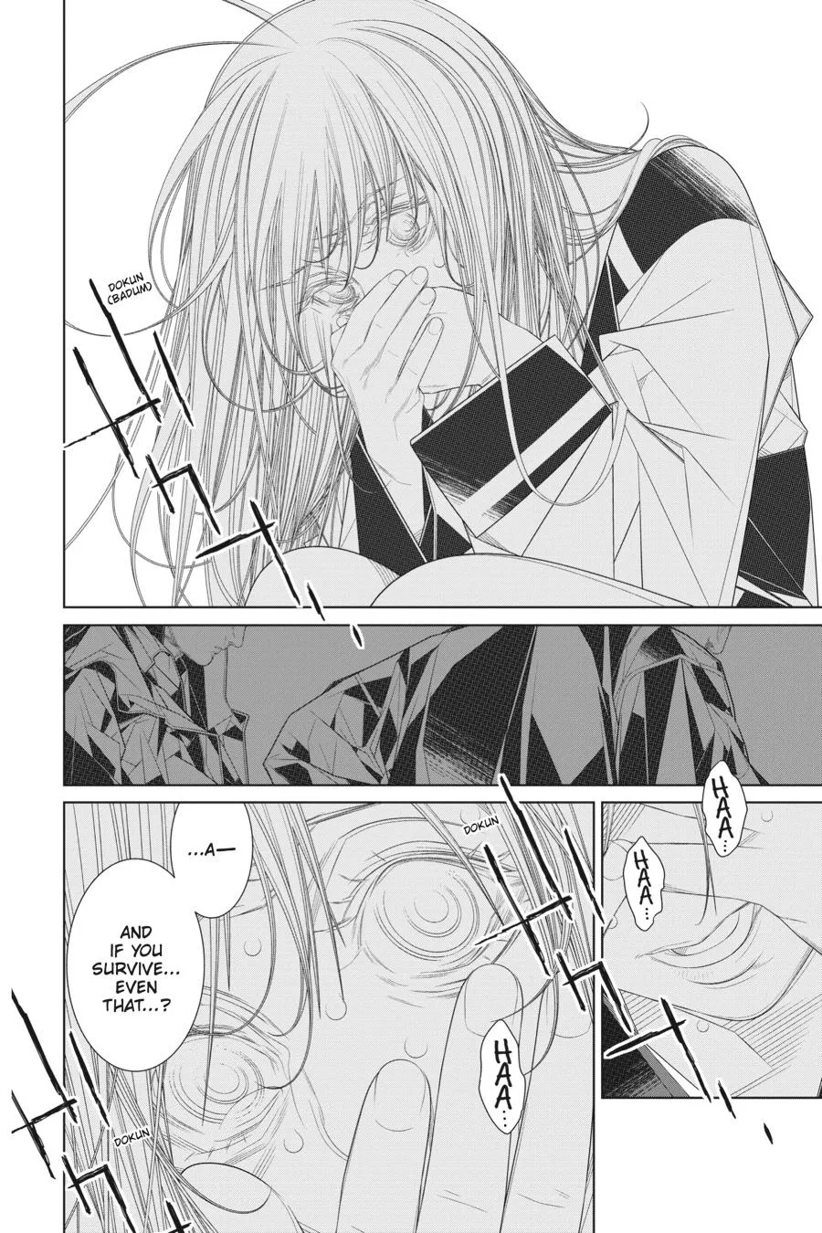 Read Eighty Six (EN) Manga Online
