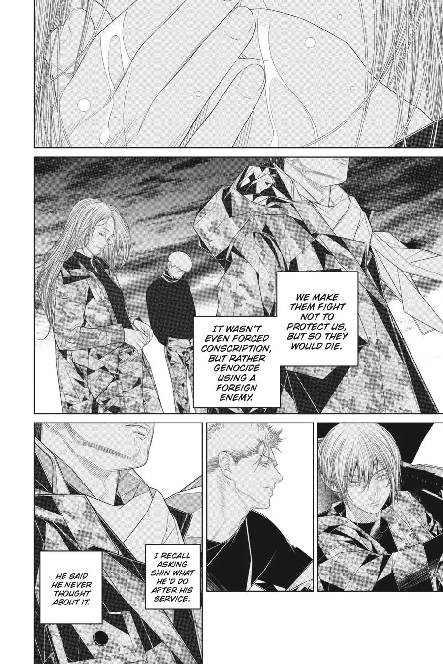 Read Eighty Six (EN) Manga Online