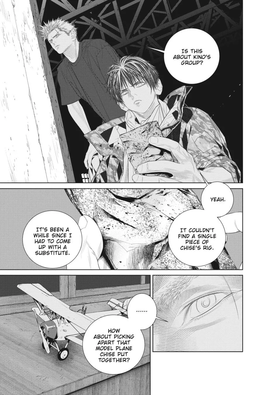 Read Eighty Six (EN) Manga Online