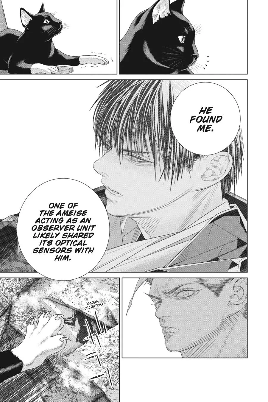 Read Eighty Six (EN) Manga Online