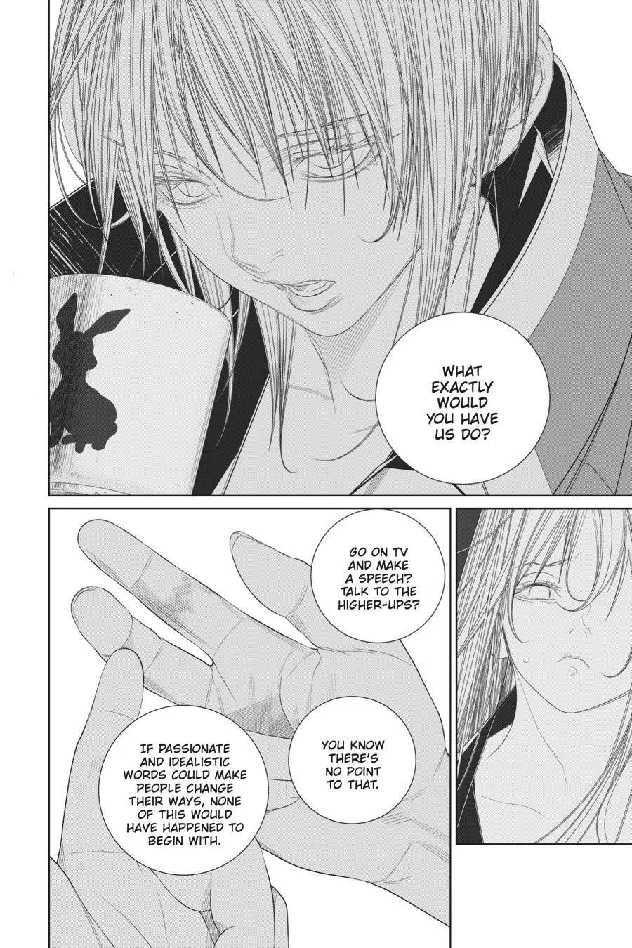 Read Eighty Six (EN) Manga Online
