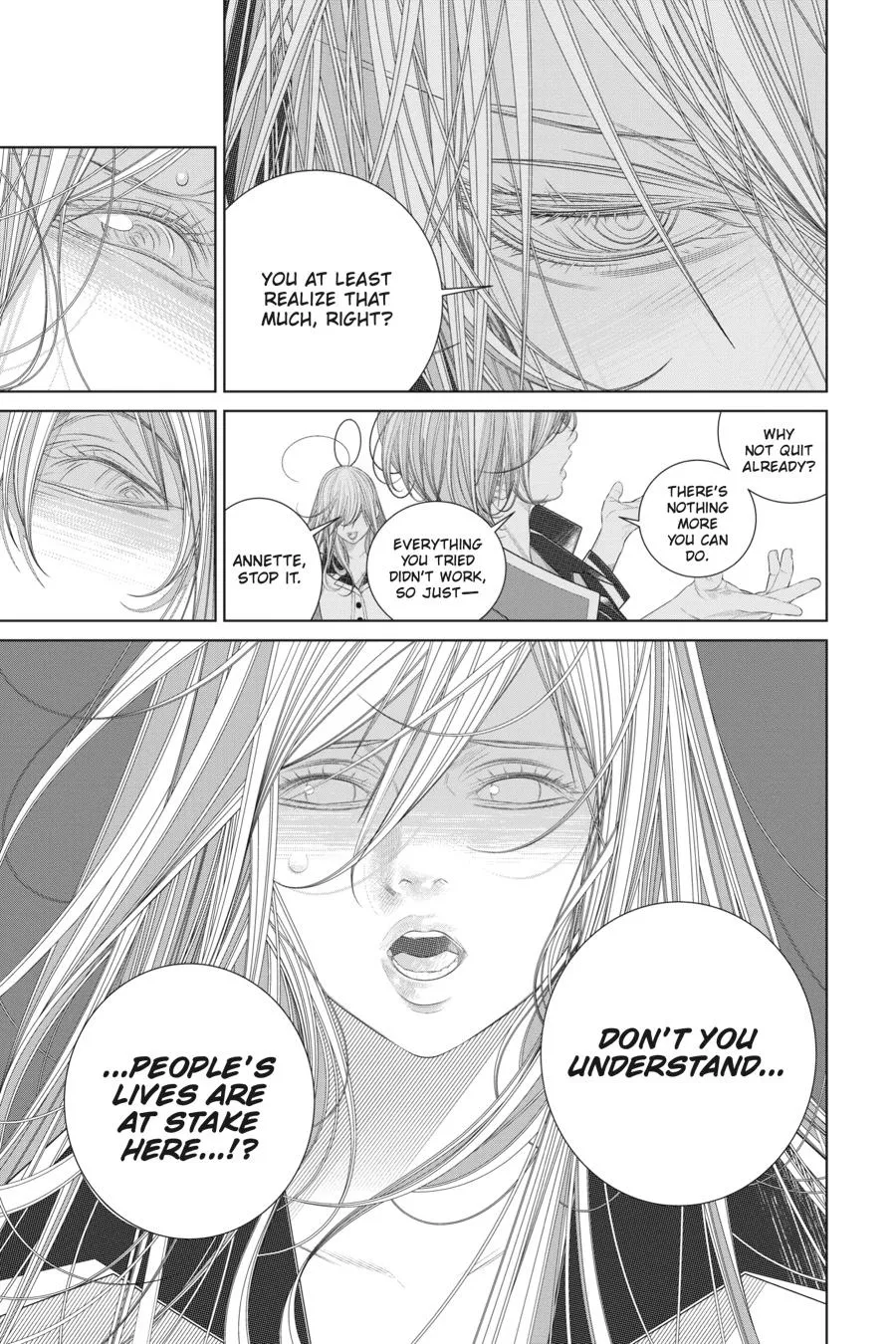 Read Eighty Six (EN) Manga Online
