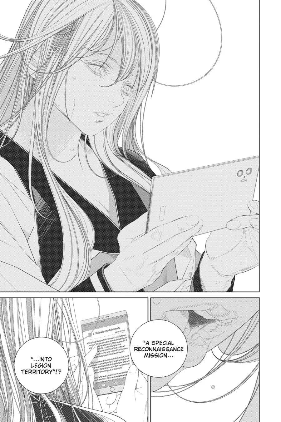 Read Eighty Six (EN) Manga Online