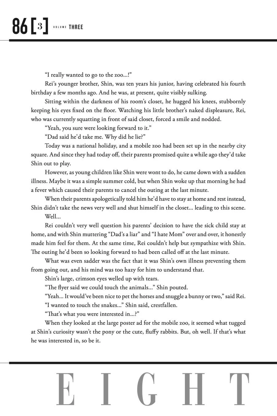 Read Eighty Six (EN) Manga Online