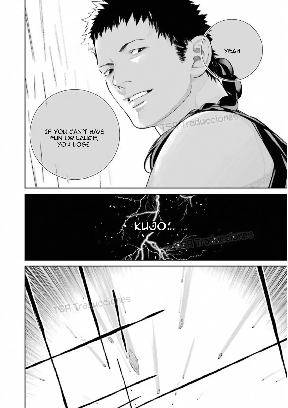 Read Eighty Six (EN) Manga Online