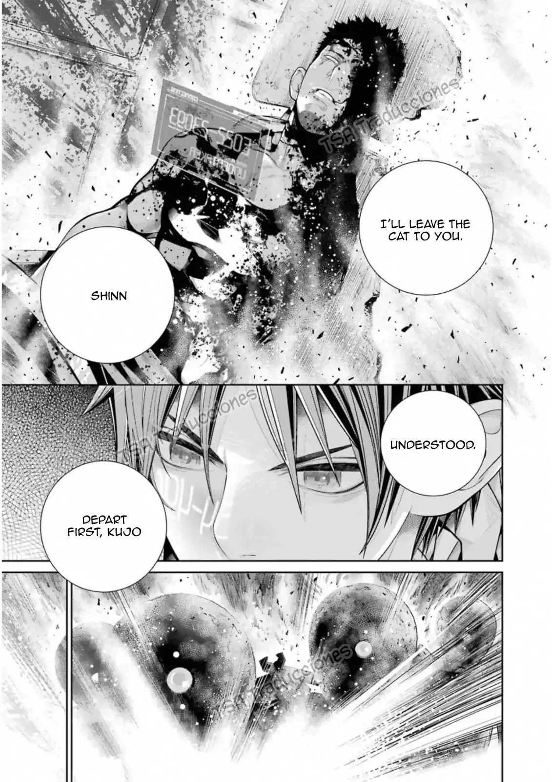 Read Eighty Six (EN) Manga Online
