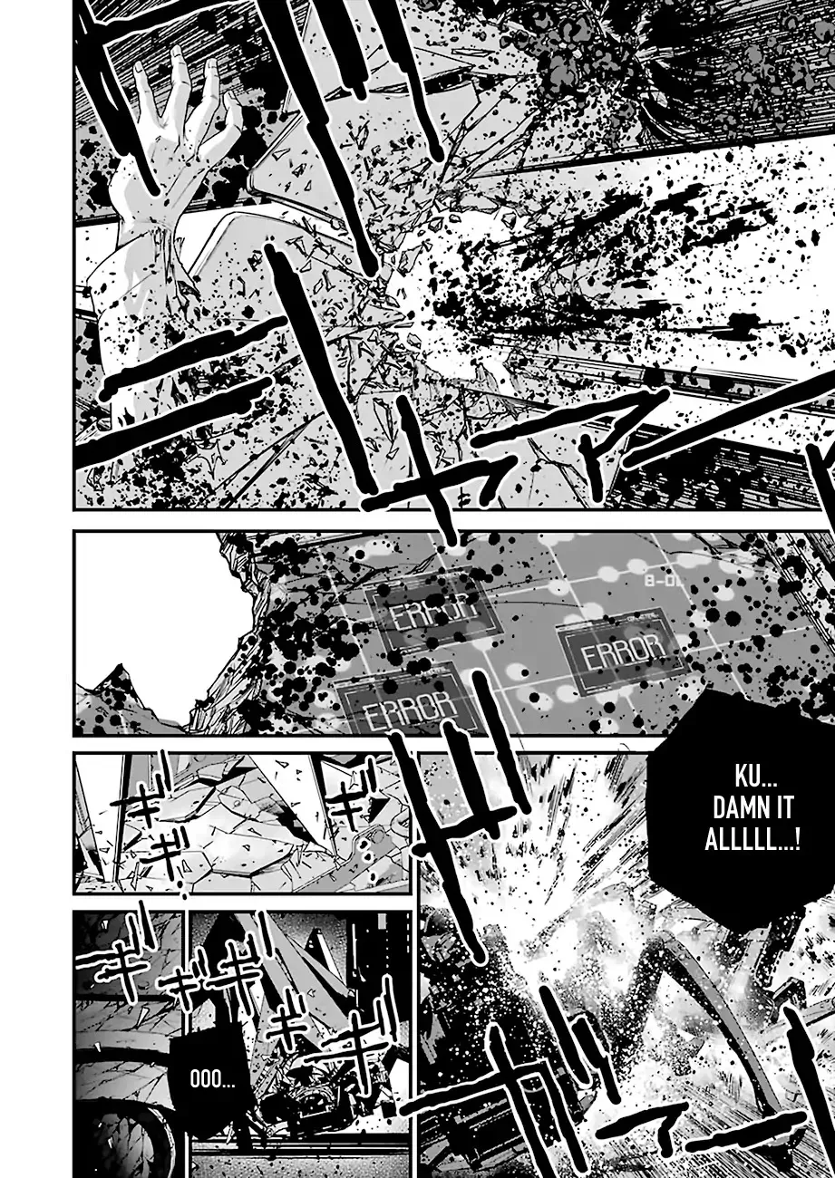 Read Eighty Six (EN) Manga Online
