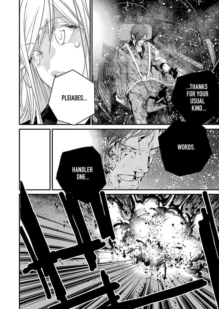 Read Eighty Six (EN) Manga Online