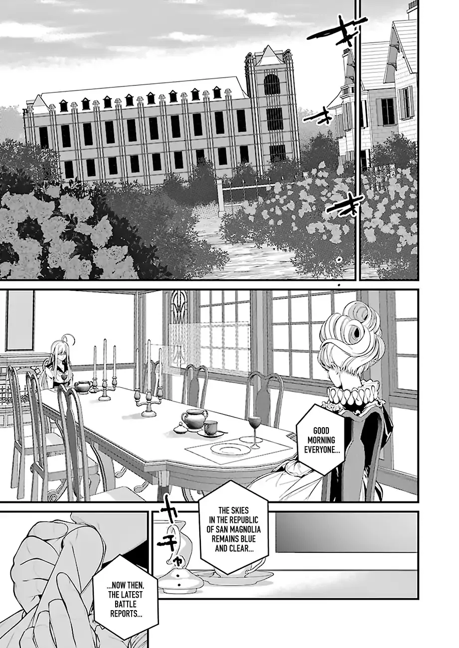 Read Eighty Six (EN) Manga Online