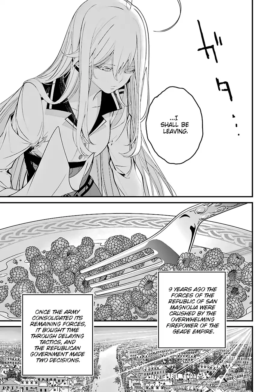 Read Eighty Six (EN) Manga Online