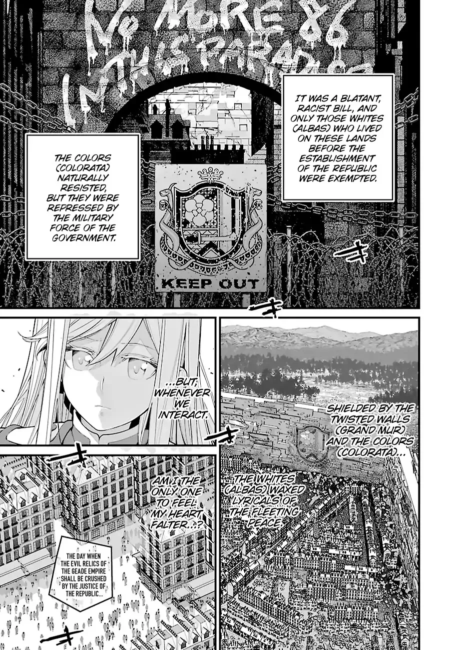 Read Eighty Six (EN) Manga Online