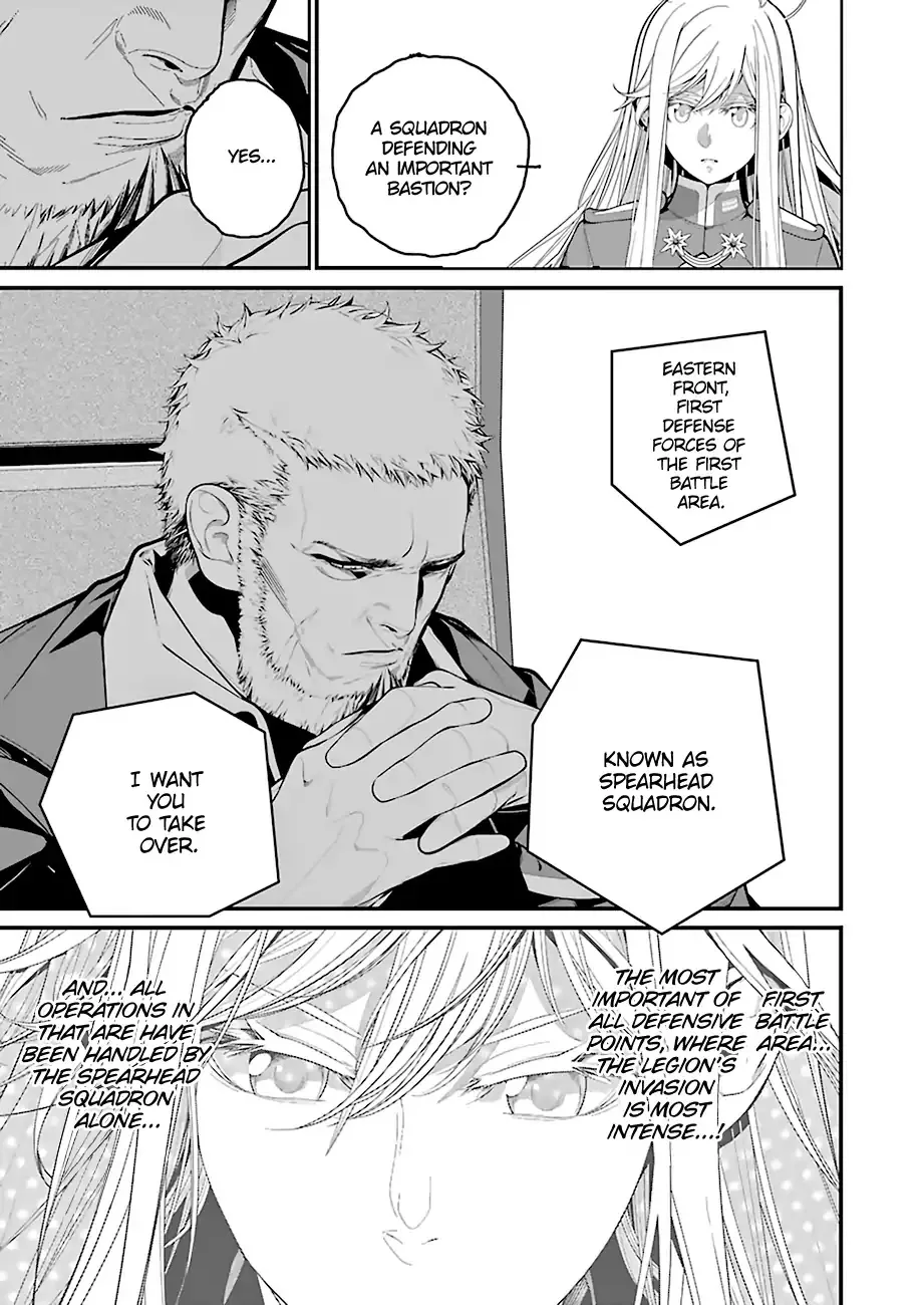 Read Eighty Six (EN) Manga Online