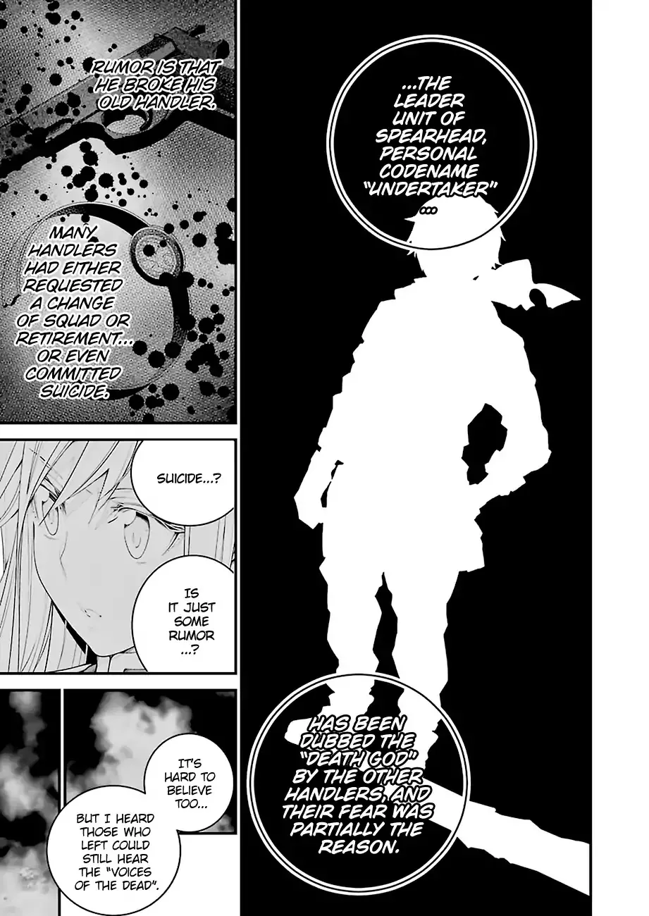 Read Eighty Six (EN) Manga Online