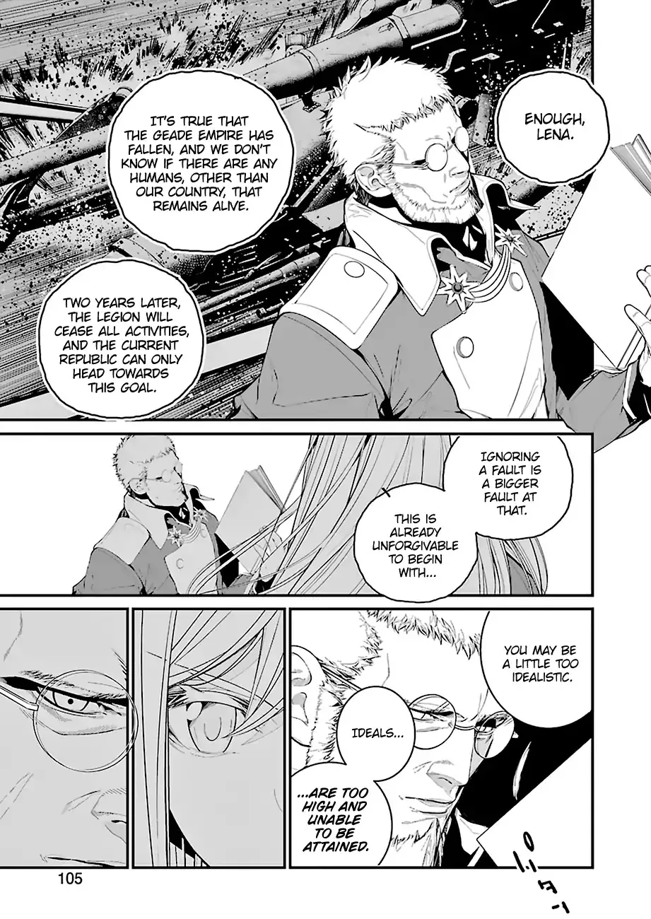 Read Eighty Six (EN) Manga Online