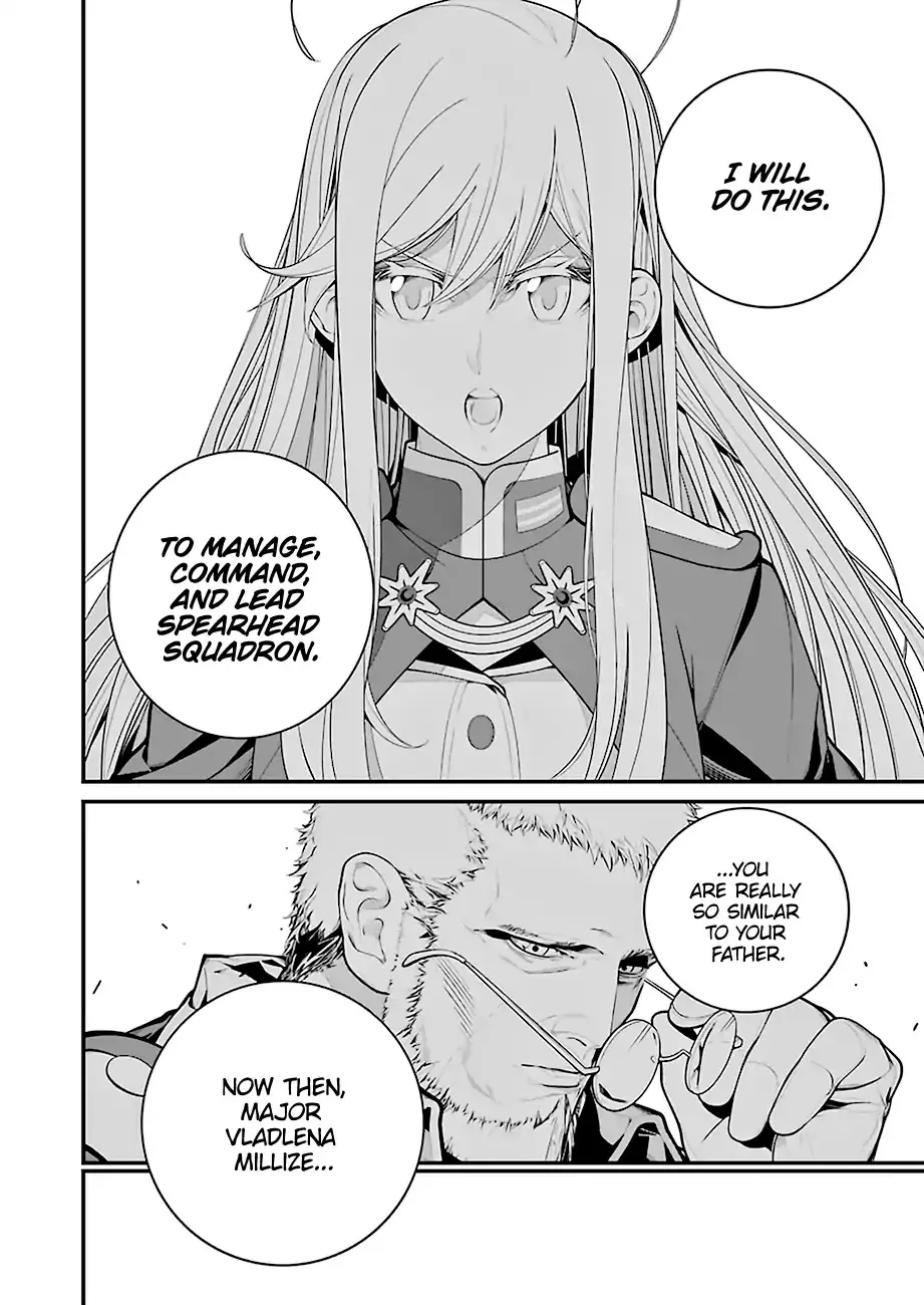 Read Eighty Six (EN) Manga Online