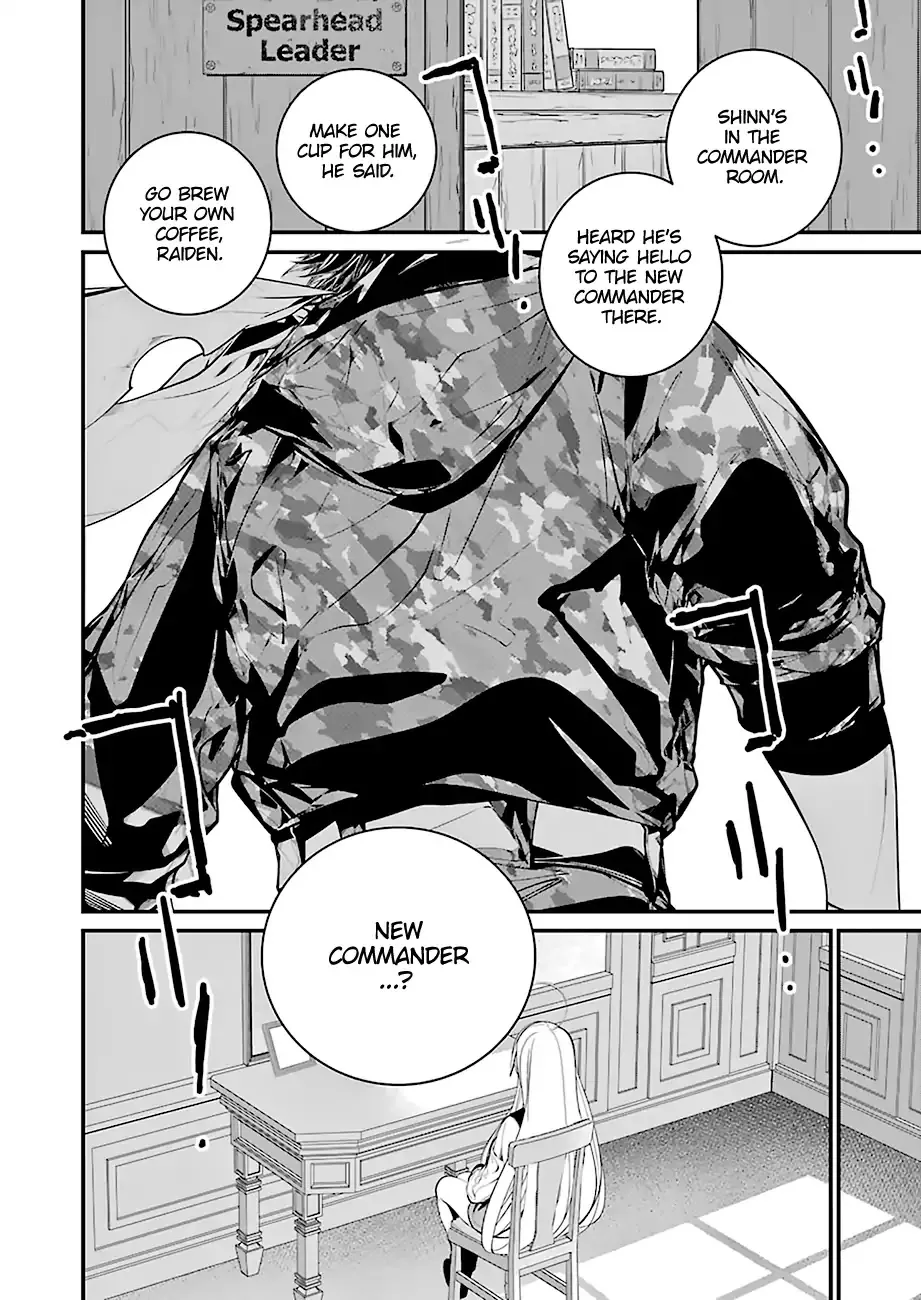 Read Eighty Six (EN) Manga Online