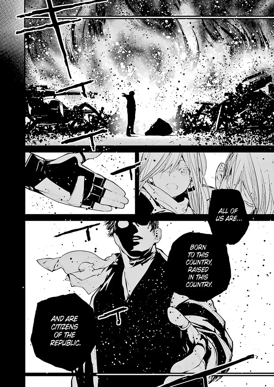 Read Eighty Six (EN) Manga Online