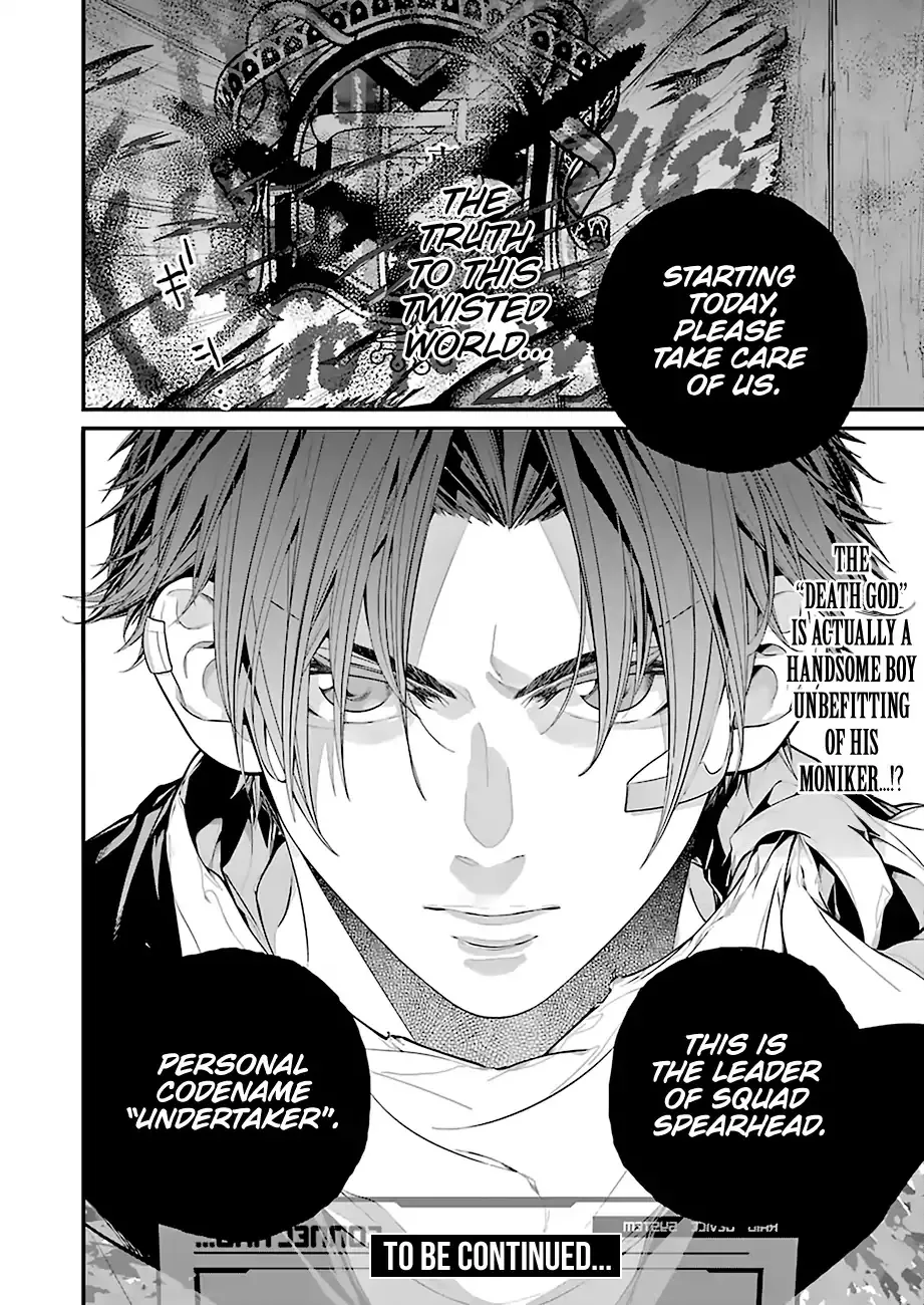 Read Eighty Six (EN) Manga Online