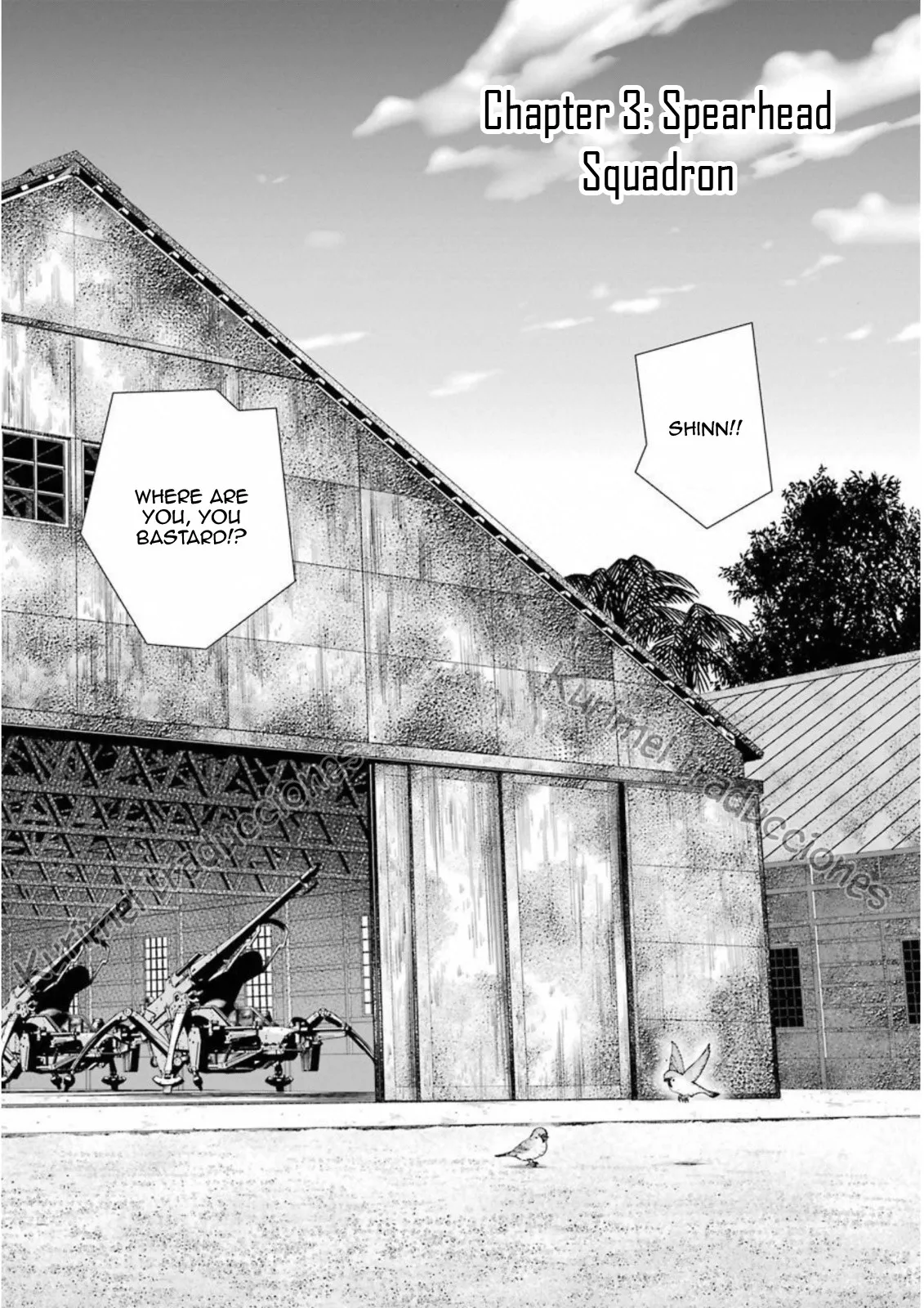 Read Eighty Six (EN) Manga Online