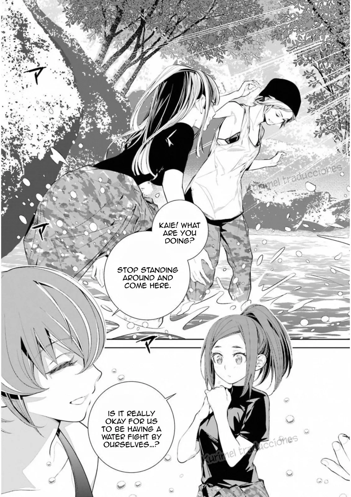 Read Eighty Six (EN) Manga Online