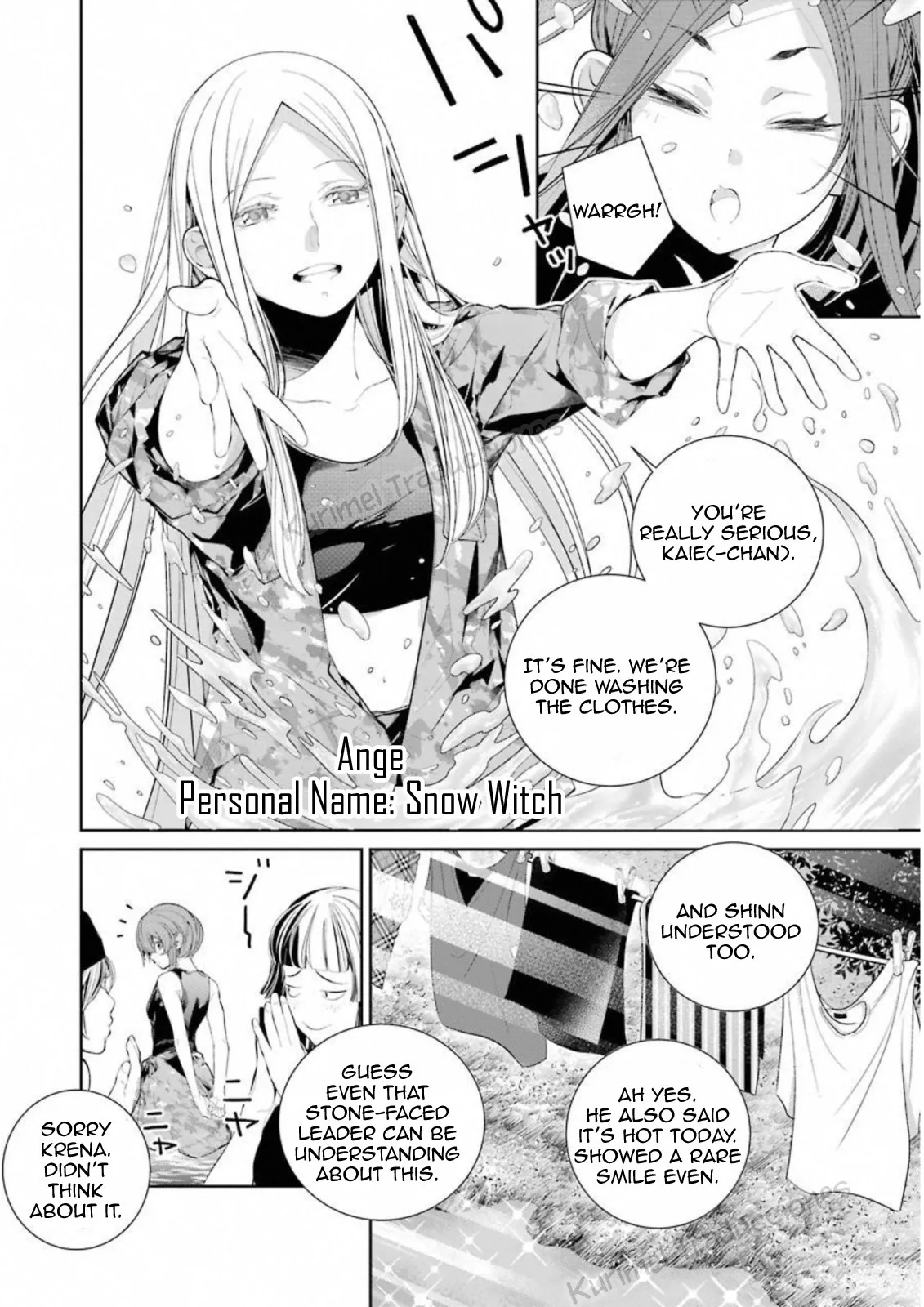 Read Eighty Six (EN) Manga Online
