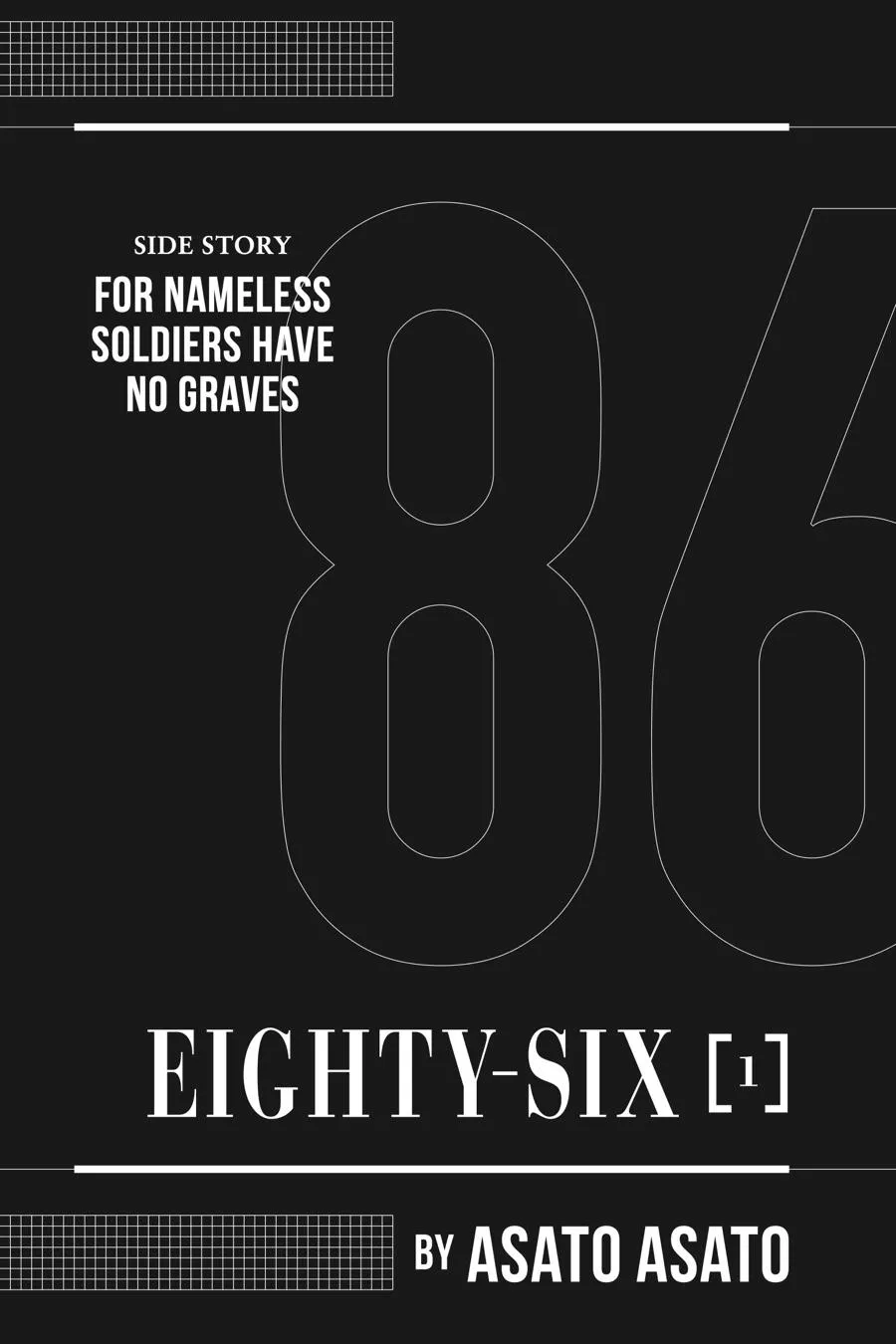 Read Eighty Six (EN) Manga Online