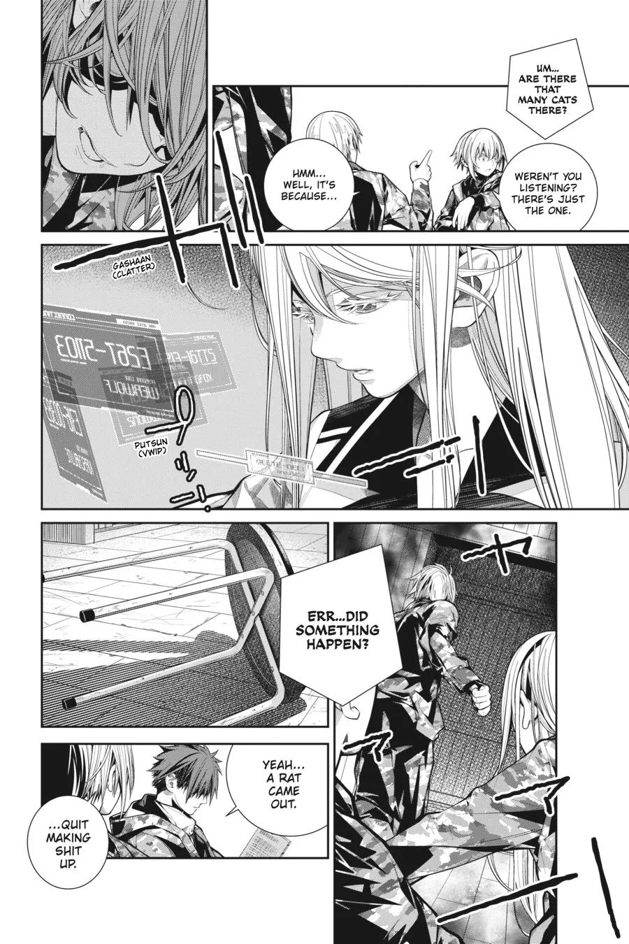 Read Eighty Six (EN) Manga Online