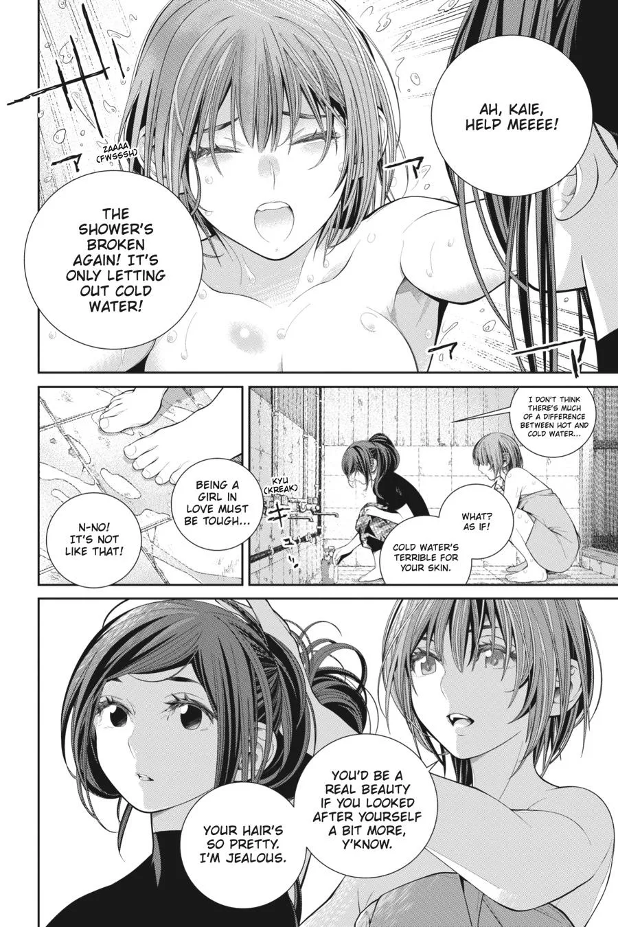 Read Eighty Six (EN) Manga Online