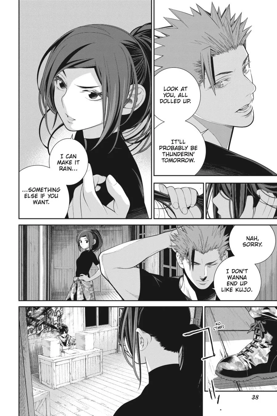 Read Eighty Six (EN) Manga Online