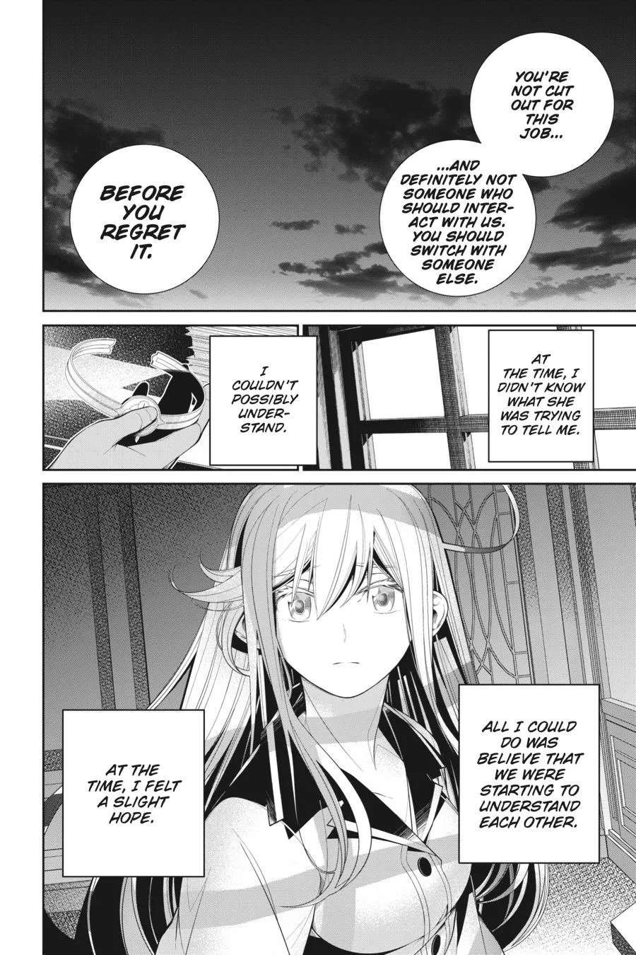Read Eighty Six (EN) Manga Online