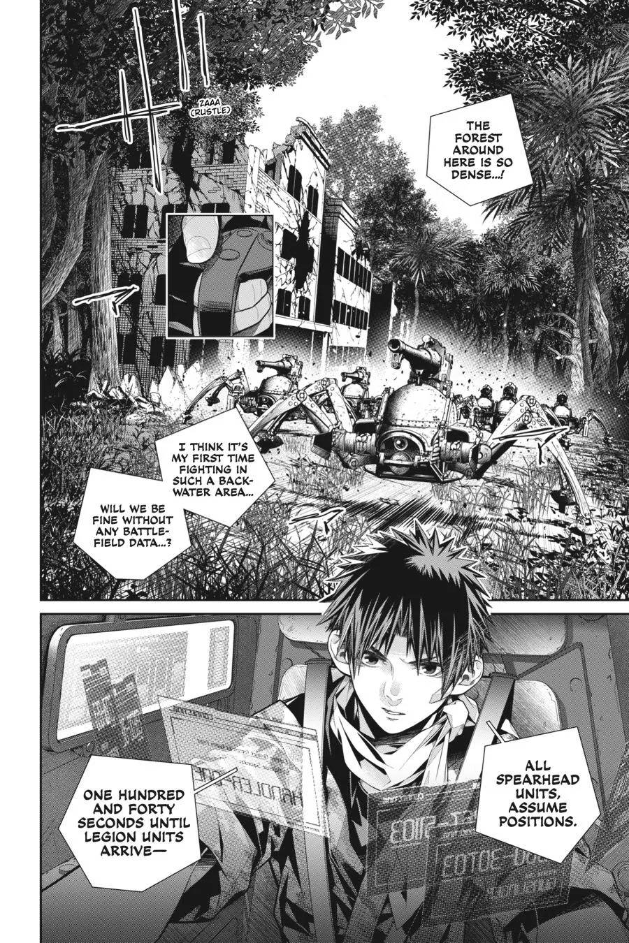 Read Eighty Six (EN) Manga Online