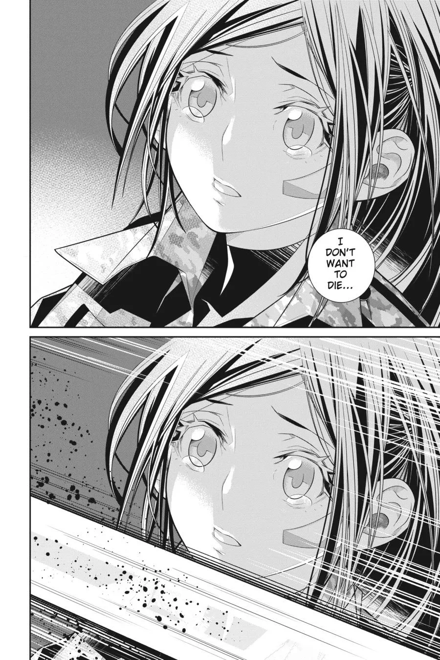 Read Eighty Six (EN) Manga Online