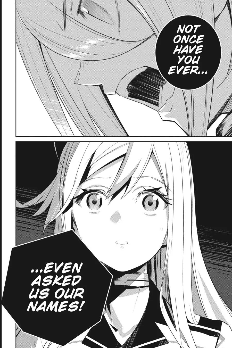 Read Eighty Six (EN) Manga Online