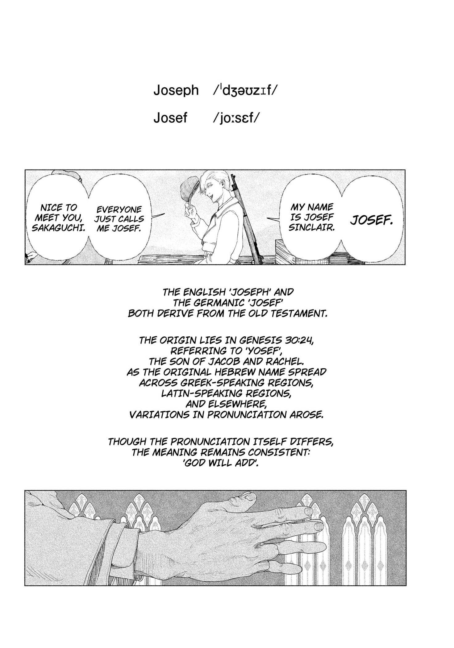 Read Enigmatica (EN) Manga Online