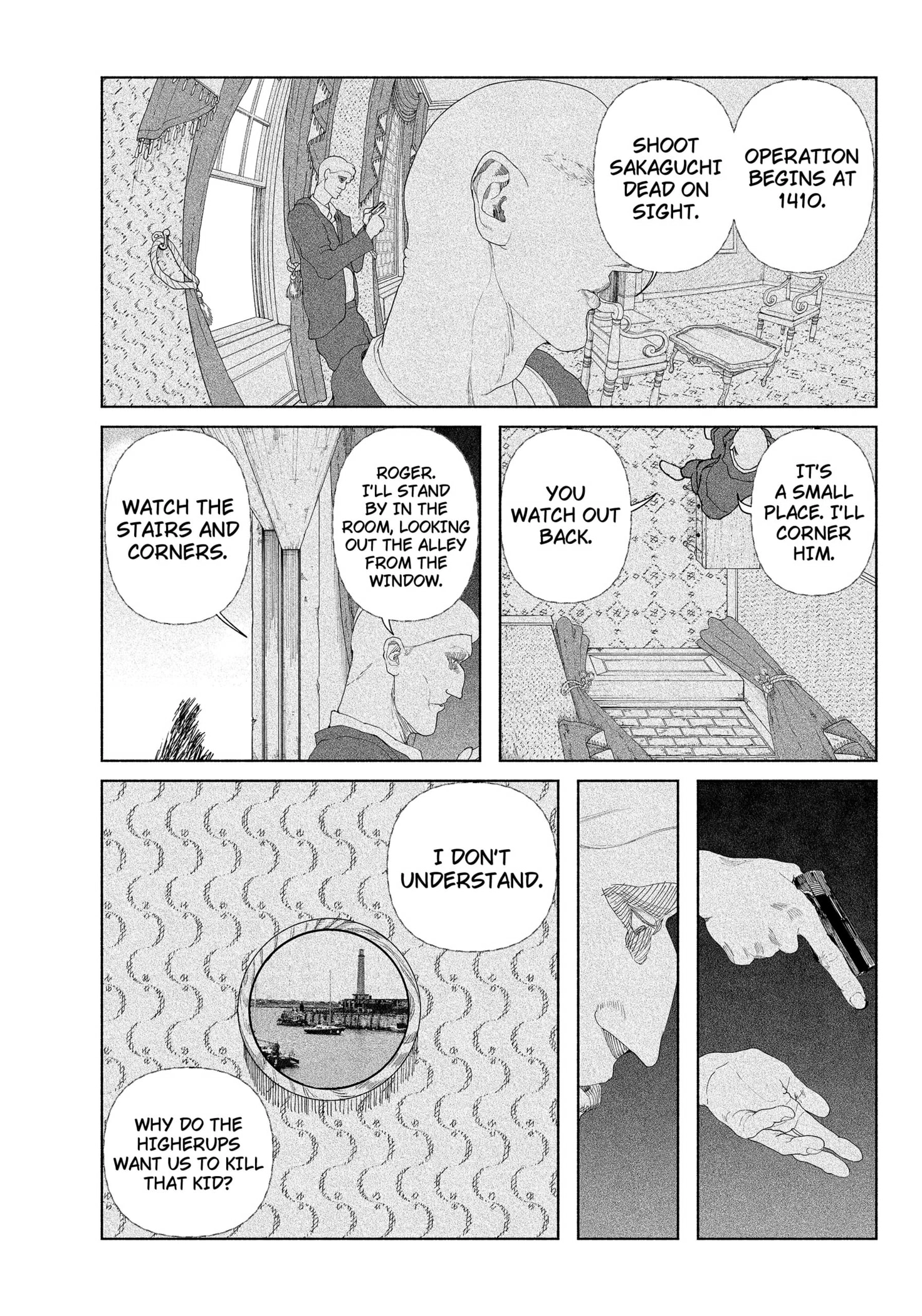 Read Enigmatica (EN) Manga Online