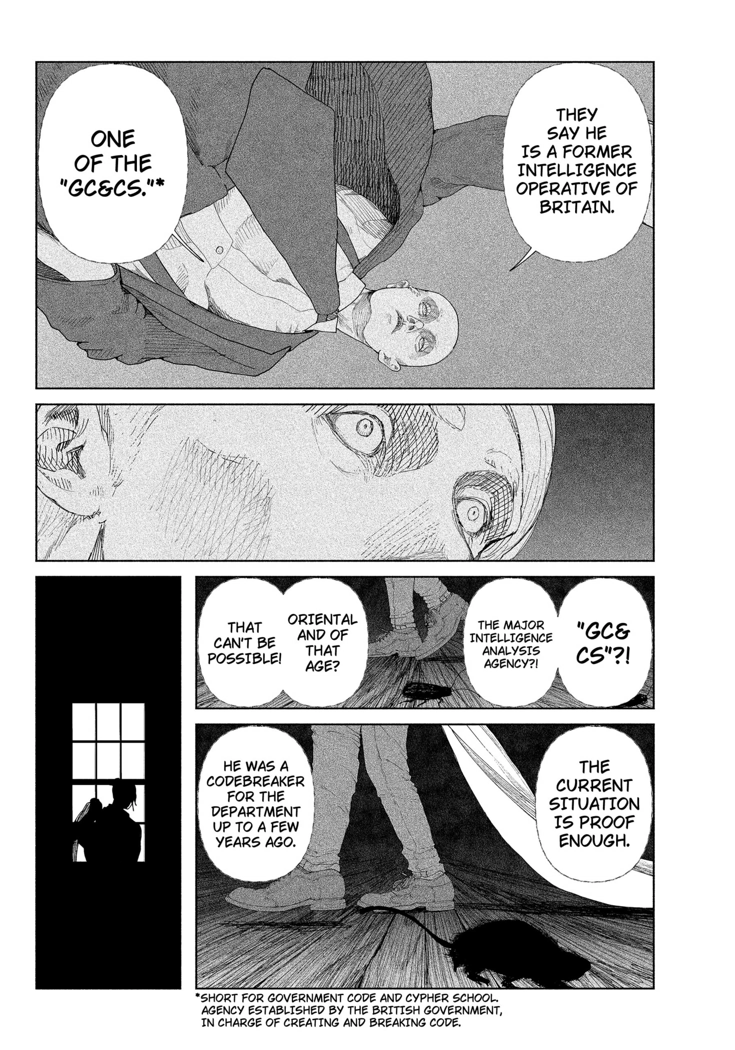 Read Enigmatica (EN) Manga Online