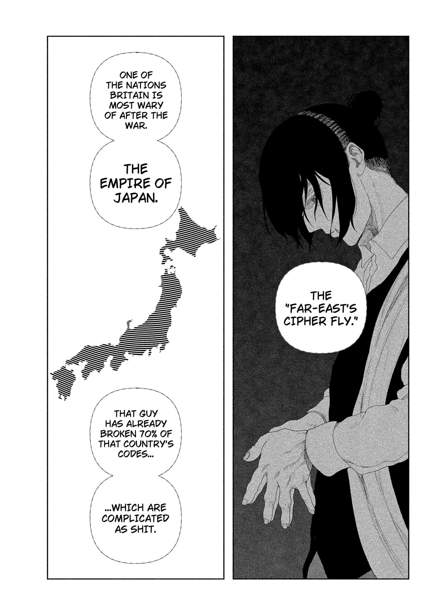 Read Enigmatica (EN) Manga Online