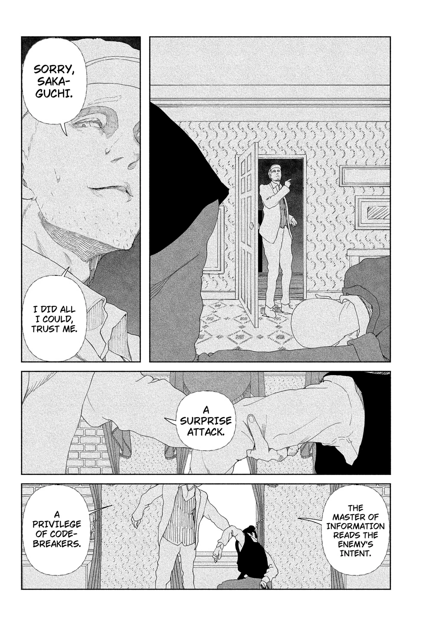 Read Enigmatica (EN) Manga Online
