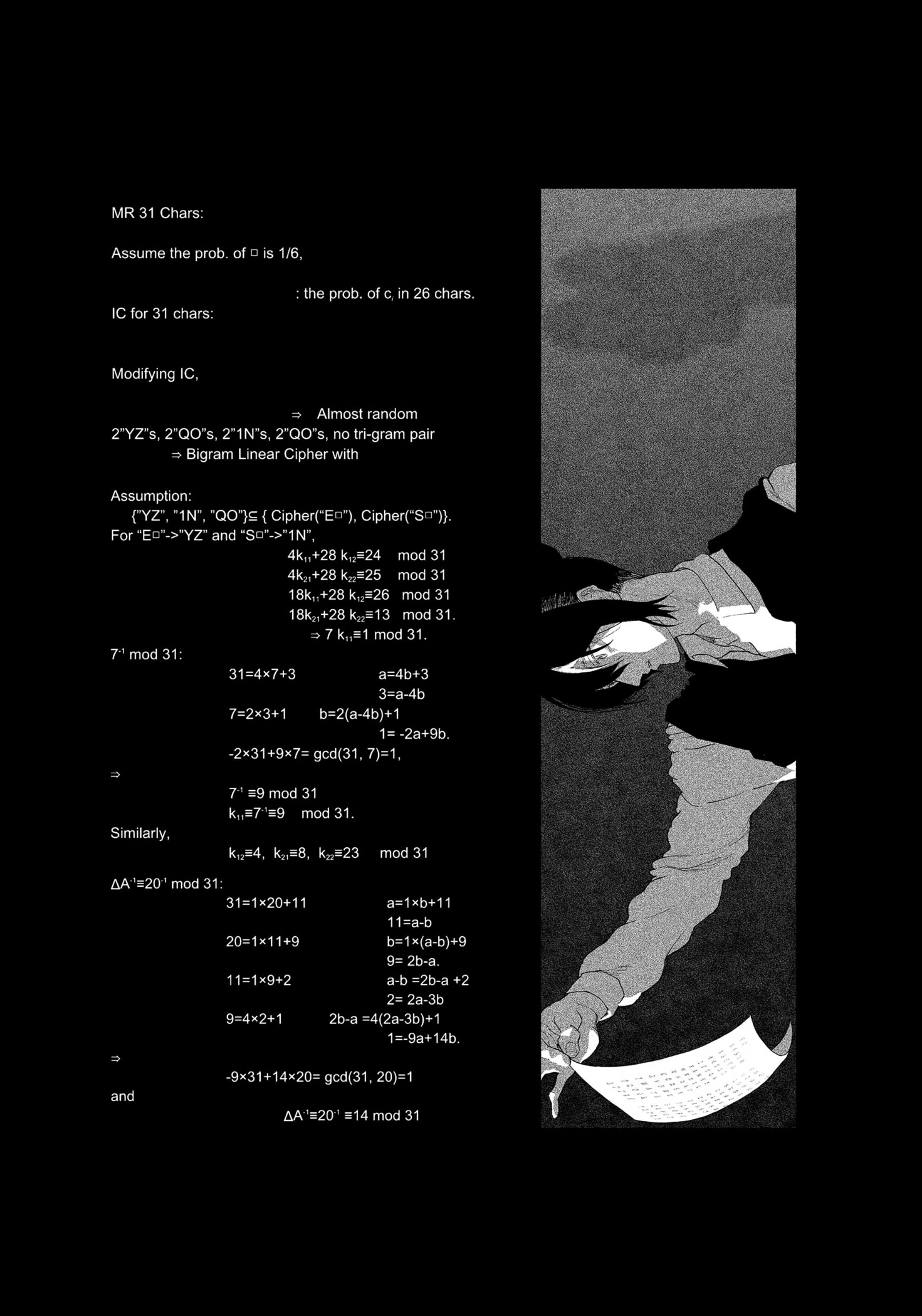 Read Enigmatica (EN) Manga Online