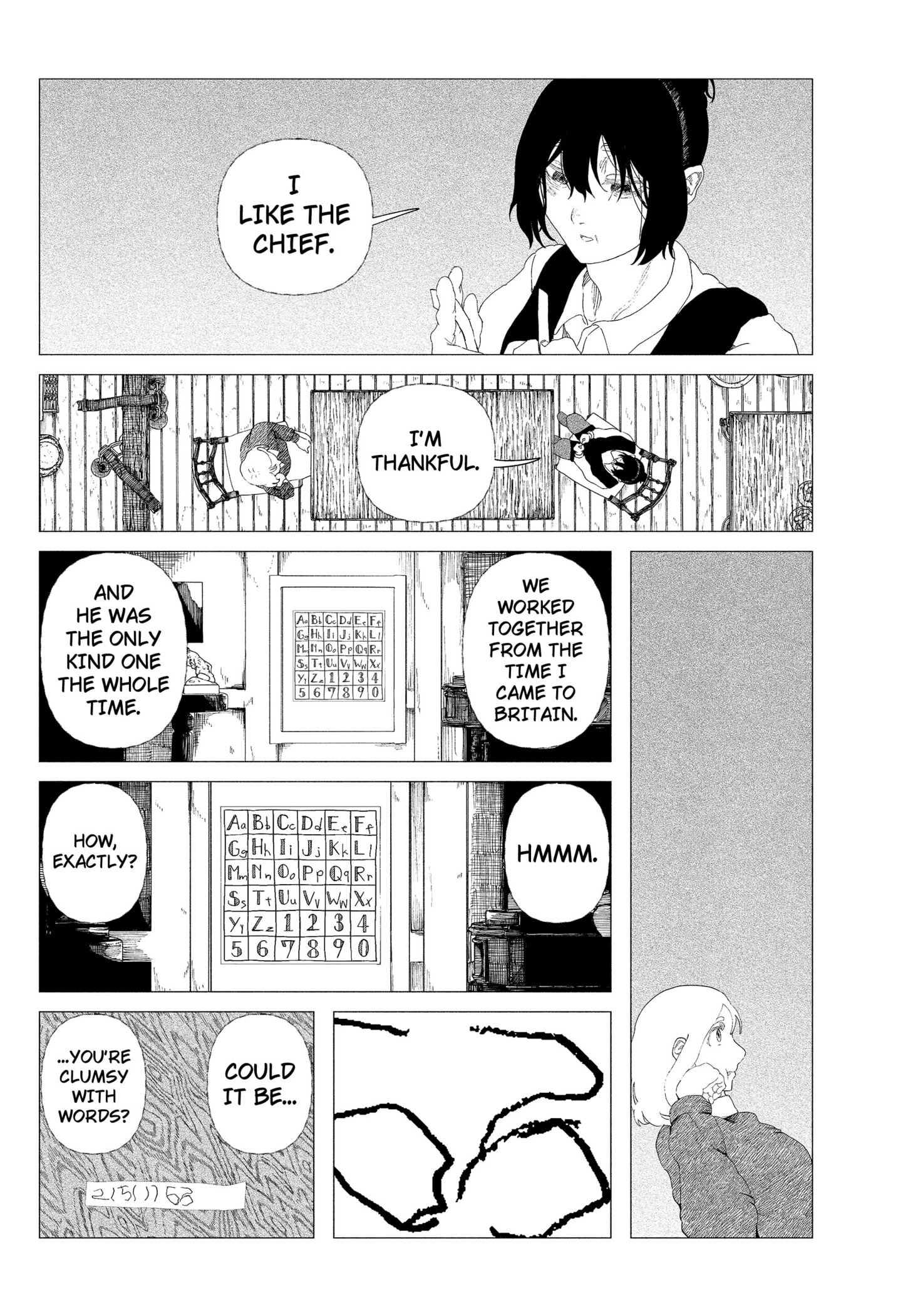 Read Enigmatica (EN) Manga Online